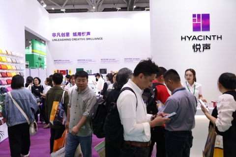 上海国际纸展展会现场图片