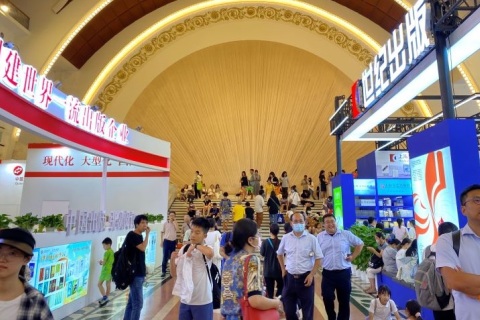 上海书展展会现场图片