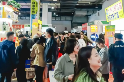 北京国际广印展展会现场图片