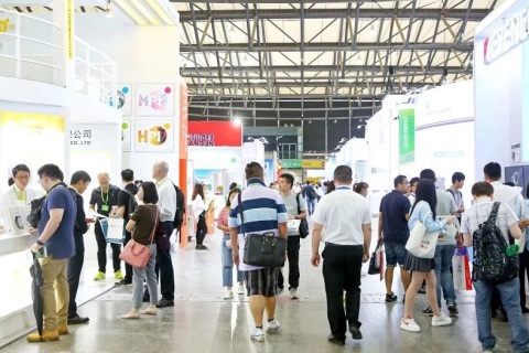 中国（上海）国际光储充产业展览会展会现场图片