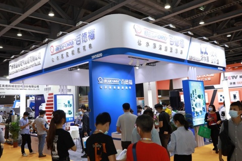 广州国际水处理展-广东水展展会现场图片