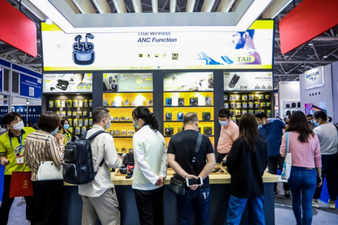 深圳国际移动电子展览会展会现场图片