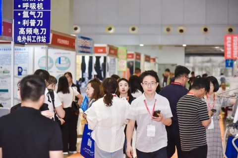 重庆医疗器械展览会展会现场图片