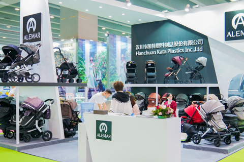 广州国际孕婴童产品展-广州童博会展会现场图片