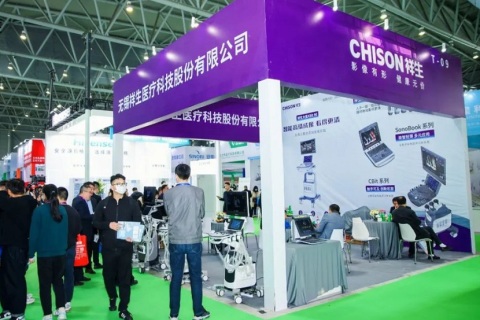 合肥中西部医疗器械展-安徽医疗器械展展会现场图片