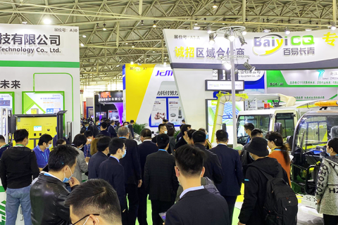 中国北京国际环卫与市政设施及清洗设备展览会展会现场图片