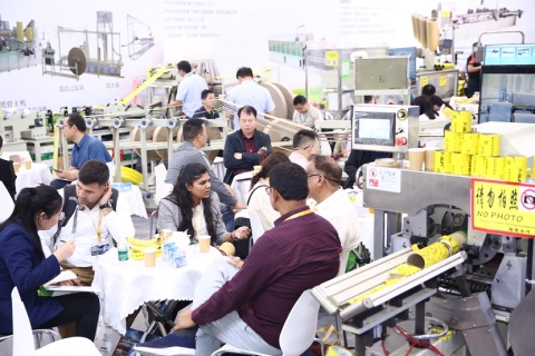 中国国际彩盒展展会现场图片