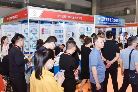 重庆医疗器械展览会展会现场图片