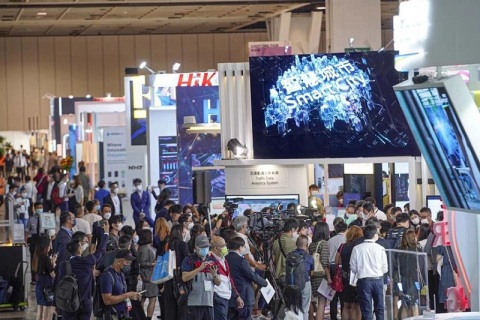香港资讯科技展-香港国际科创展展会现场图片