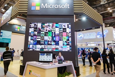 苏州人工智能展展会现场图片