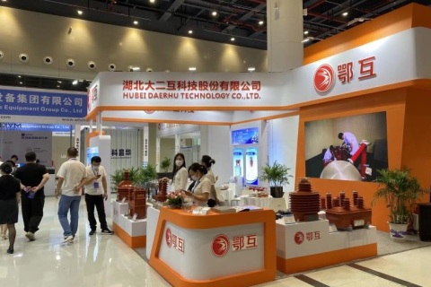 中国（武汉）新型电力产业博览会展会现场图片