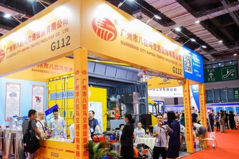 上海国际交通工程、智能交通技术展展会现场图片