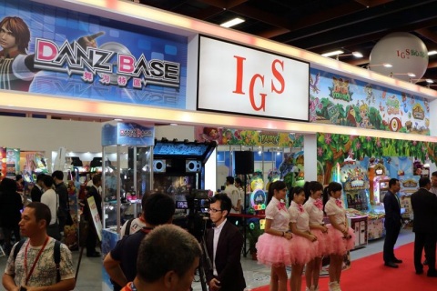 台湾游戏展览会展会现场图片