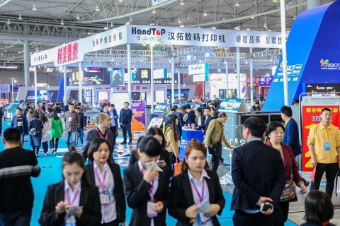 成都广告标识、商业店装与展陈产业博览会展会现场图片