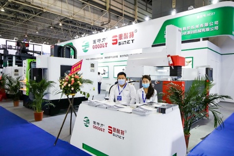 青岛国际机床展展会现场图片