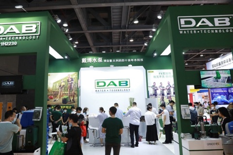 广州国际水处理展-广东水展展会现场图片