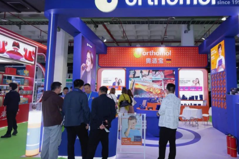 中国北京国际健康产业博览会-世博威健博会展会现场图片