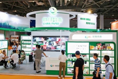 上海国际纸展展会现场图片