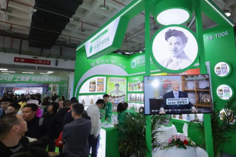 中国北京国际健康产业博览会-世博威健博会展会现场图片