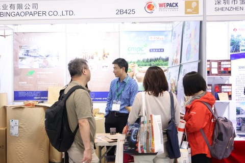 上海国际纸展展会现场图片