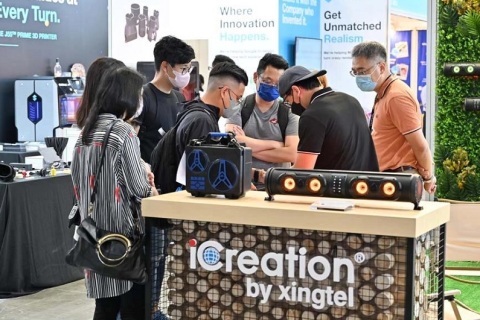 香港资讯科技展-香港国际科创展展会现场图片