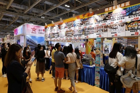 澳门国际旅游产业展览会展会现场图片