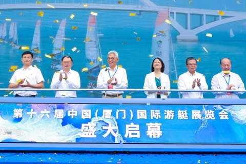 厦门国际游艇展览会展会现场图片