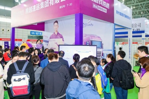 合肥中西部医疗器械展-安徽医疗器械展展会现场图片