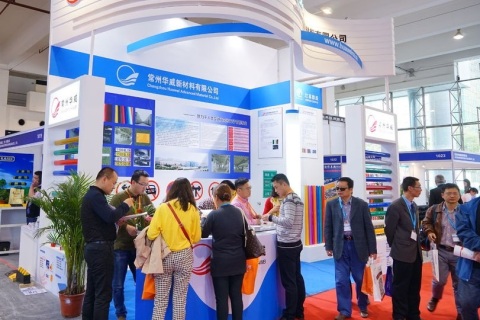 上海国际交通工程、智能交通技术展展会现场图片