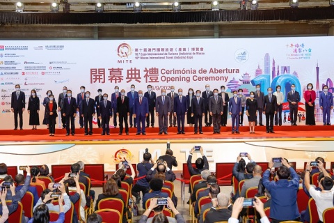 澳门国际旅游产业展览会展会现场图片