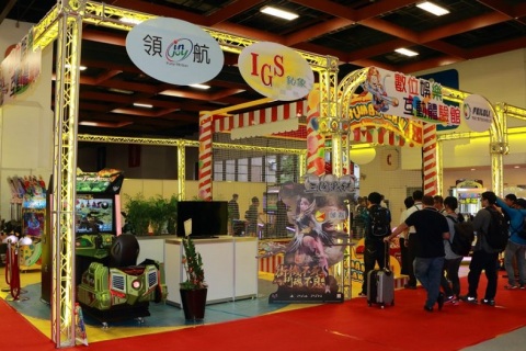 台湾游戏展览会展会现场图片