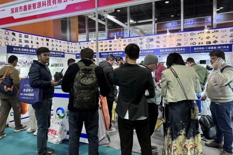 长沙国际广告标识及印刷包装展展会现场图片