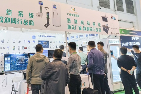 上海GMC团餐展展会现场图片