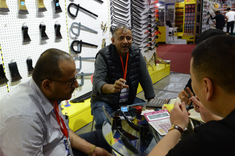 义乌五金电器展览会展会现场图片