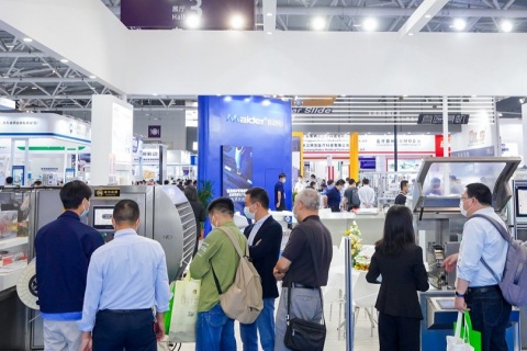 苏州国际医疗器械设计与制造技术展览会展会现场图片