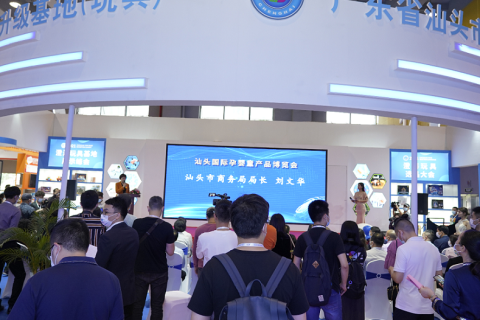 广州国际孕婴童产品展-广州童博会展会现场图片