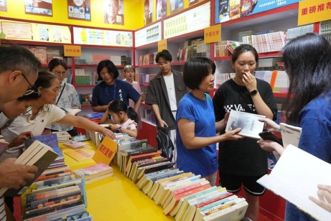 上海书展展会现场图片