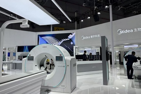 中国（上海）国际医疗器械设计与制造展览会展会现场图片