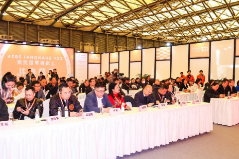 上海国际日用百货（春季）博览会展会现场图片