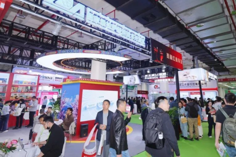 中国北京国际健康产业博览会-世博威健博会展会现场图片