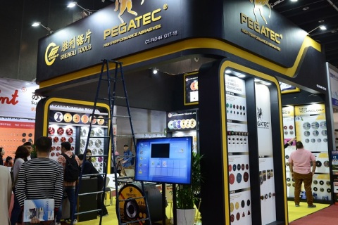 义乌五金电器展览会展会现场图片