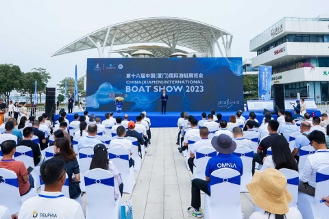 厦门国际游艇展览会展会现场图片