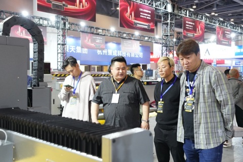 北京国际广印展展会现场图片