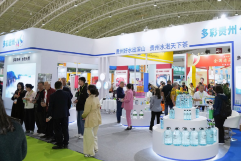 中国北京国际健康产业博览会-世博威健博会展会现场图片