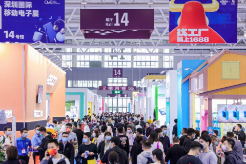 深圳礼品展展会现场图片