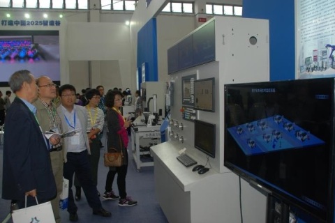 杭州装备制造业展览会展会现场图片