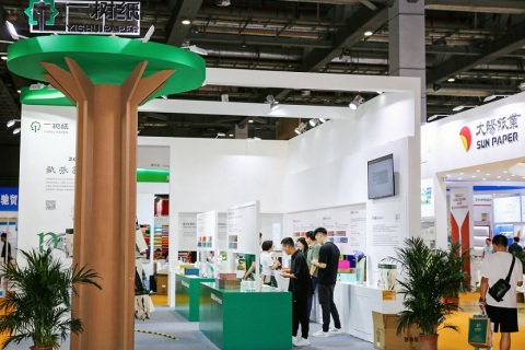 上海国际纸展展会现场图片