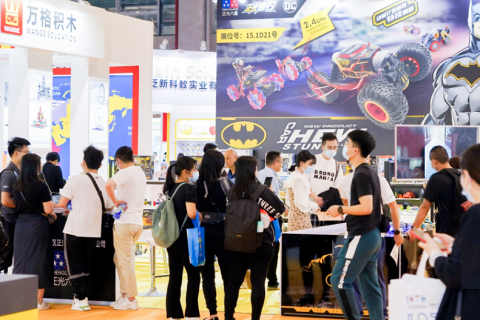 广州国际孕婴童产品展-广州童博会展会现场图片