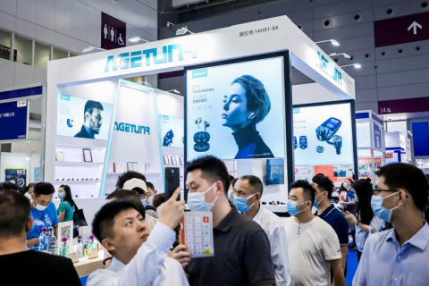 深圳国际移动电子展览会展会现场图片