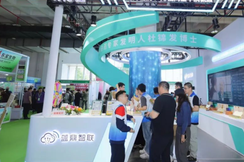 中国北京国际健康产业博览会-世博威健博会展会现场图片